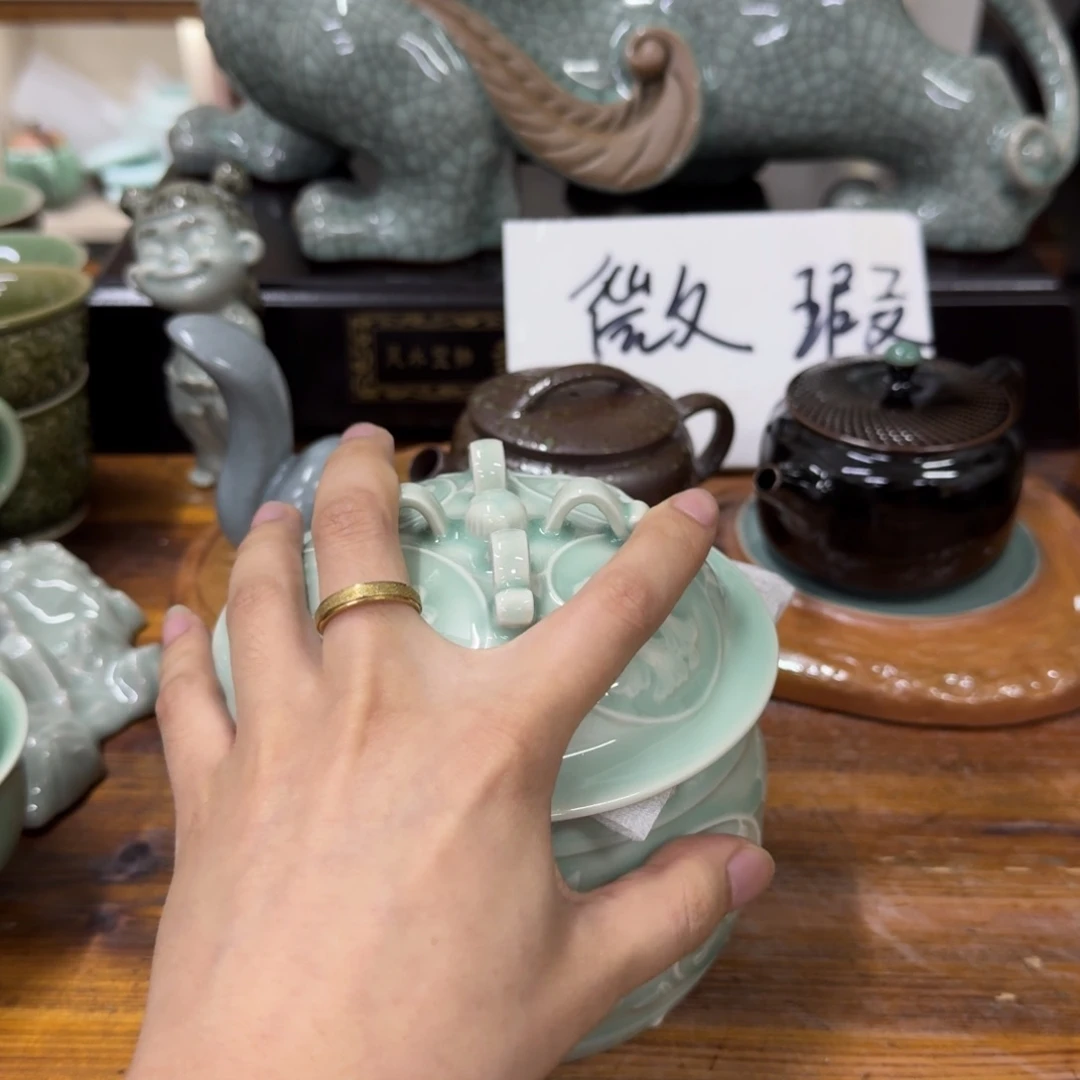 龙泉青瓷小仲茶具3827
