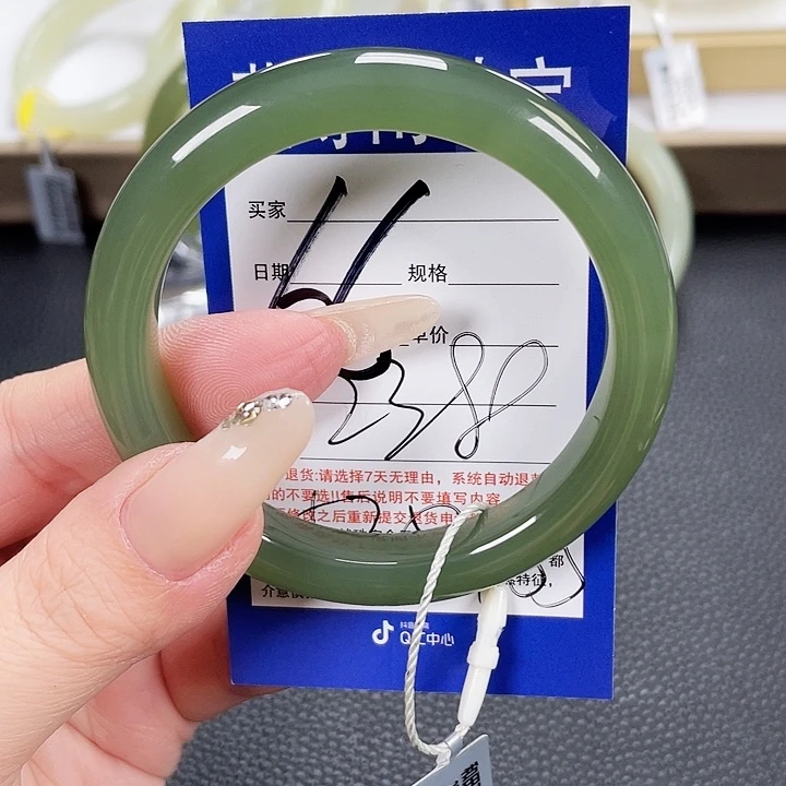 和田玉手镯未镶嵌?*?