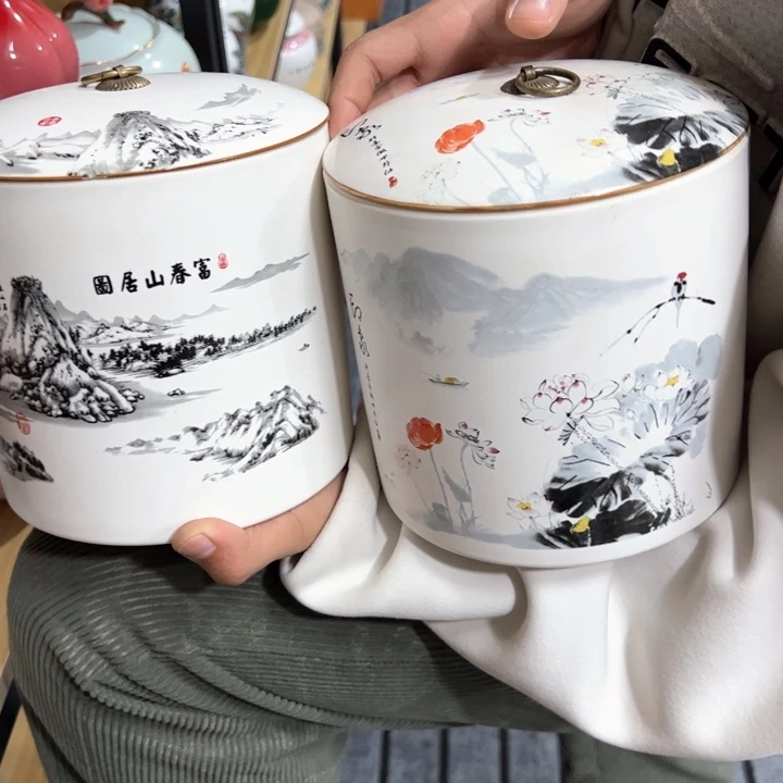 茶叶罐陶瓷家用储物罐轻微瑕疵品介意勿拍