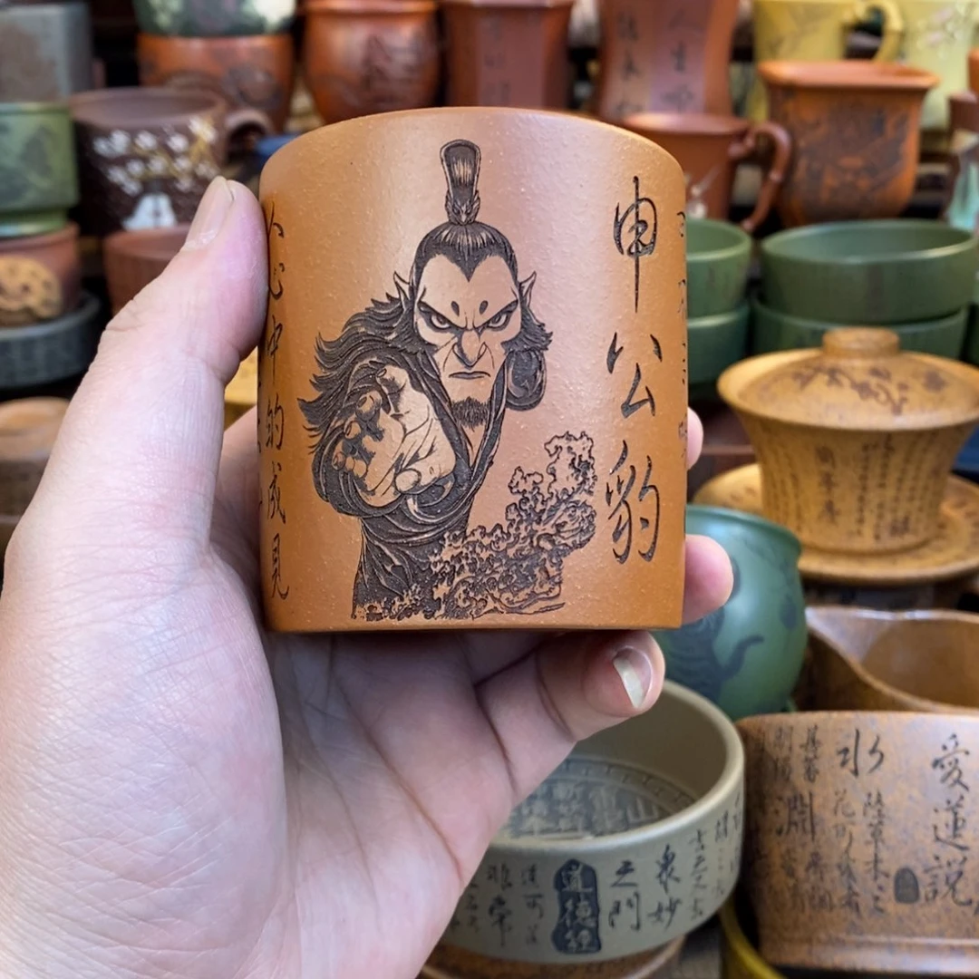 紫砂杯子宜兴全手工紫砂杯