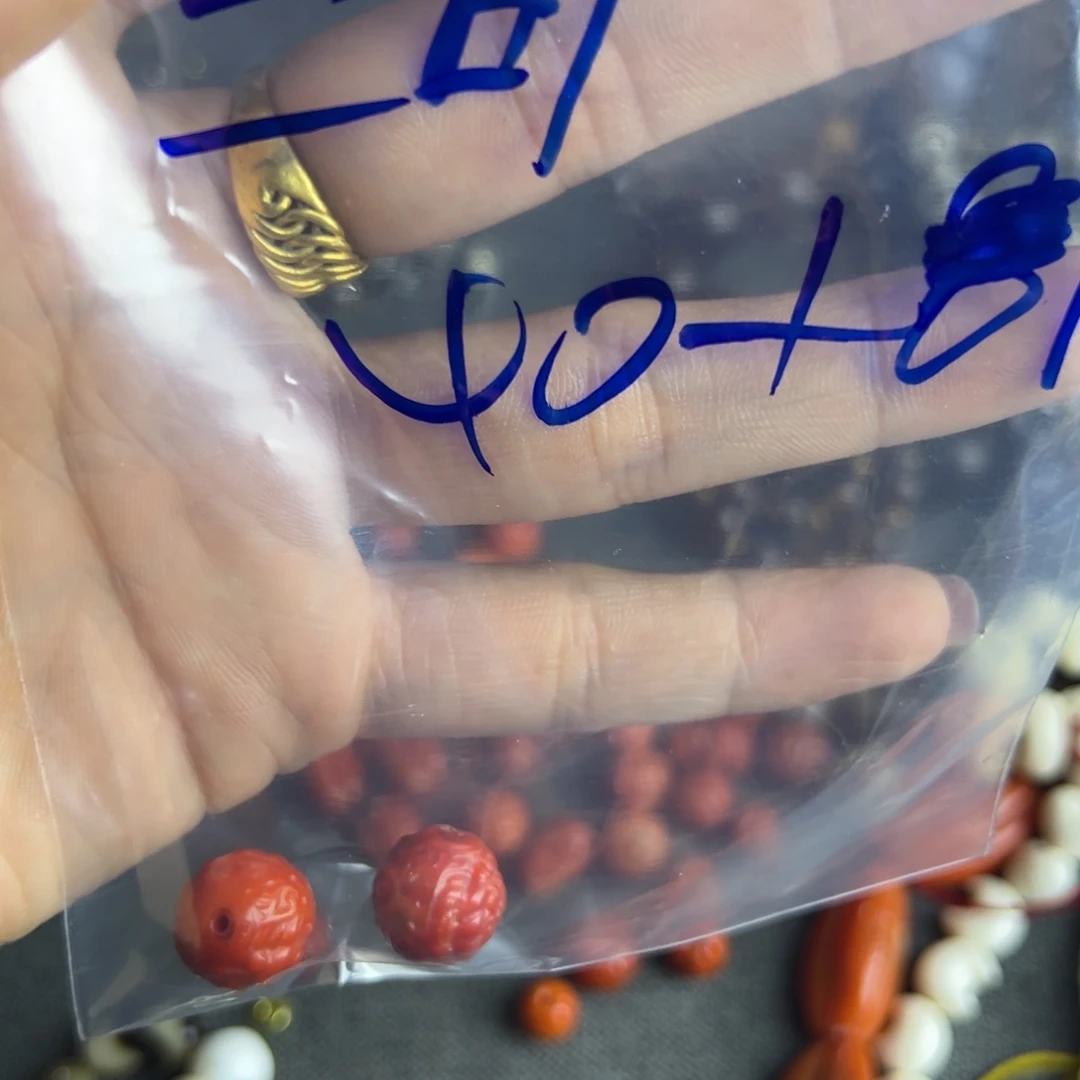 三***兜珠子珠子珠子中珠子珠子藏族自治州
