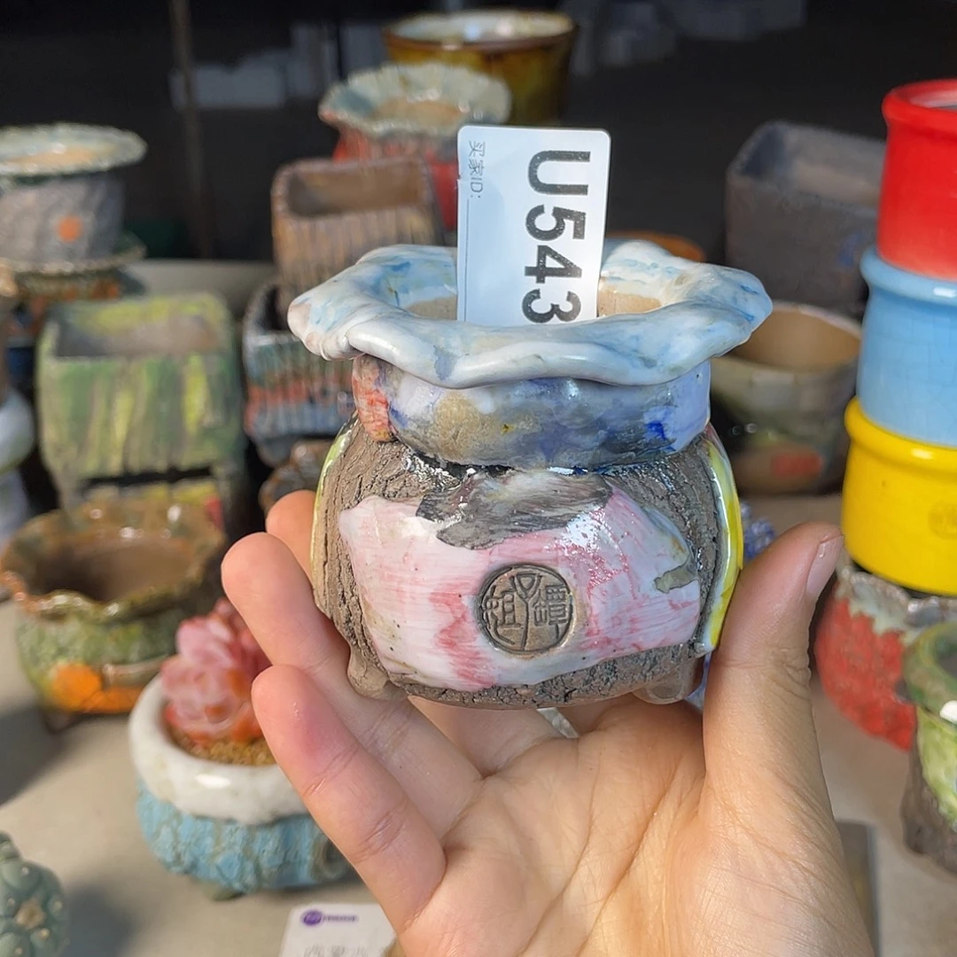 双十一限时活动 默认微次