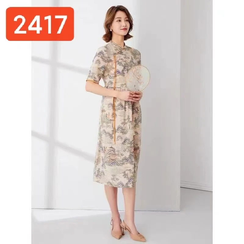 2417-0新款女士连衣裙