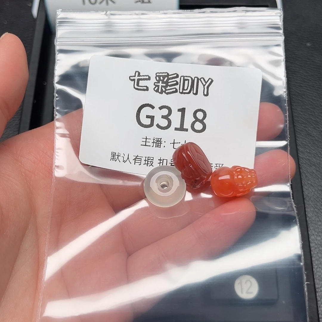 玛瑙/玉髓颈饰合金鱼**华