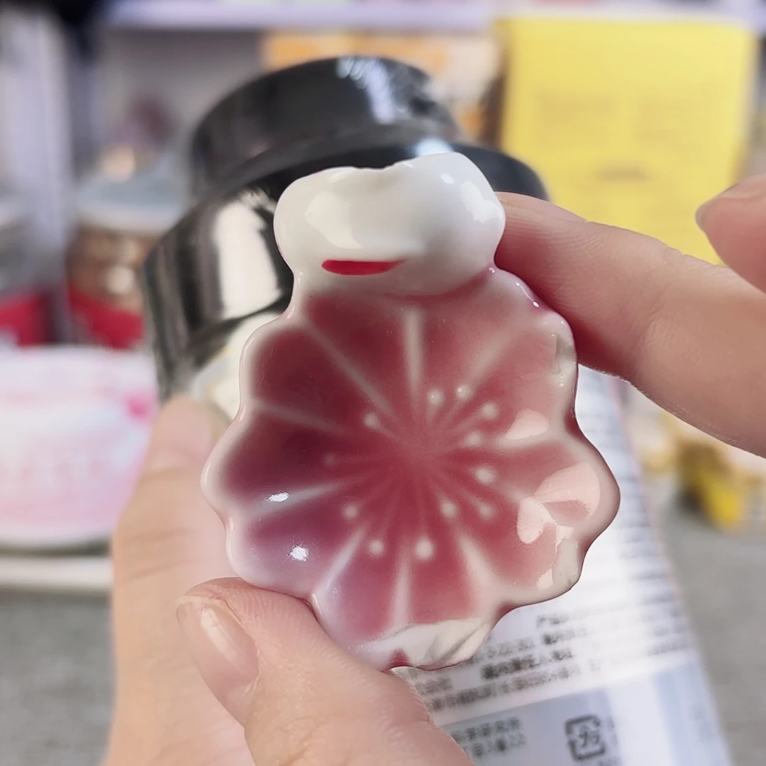 瓷片瓷自用品质生活