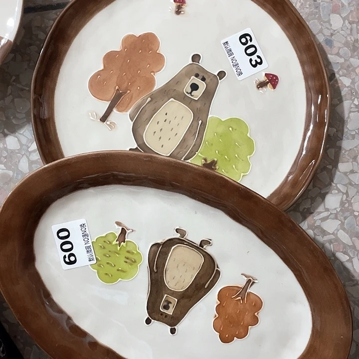 微瑕陶瓷完美主义者勿拍2