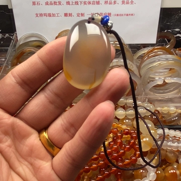 玛瑙/玉髓吊坠未镶嵌