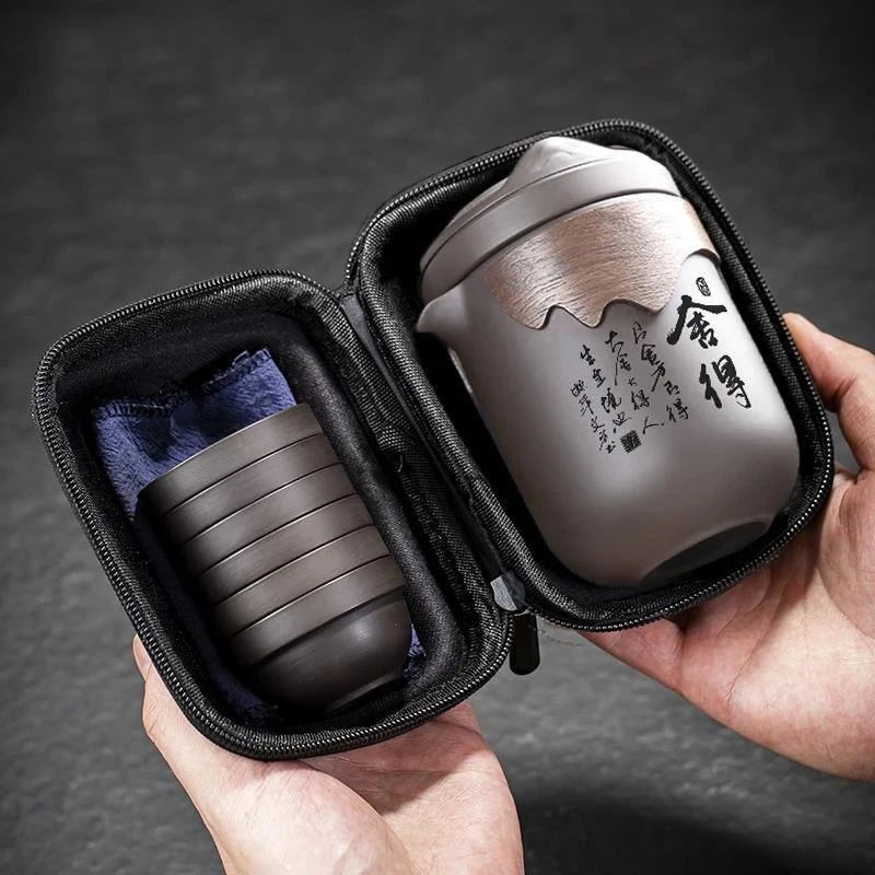 原矿紫砂旅行茶具小套装快客杯一壶六杯便携式户外露营车载泡茶器