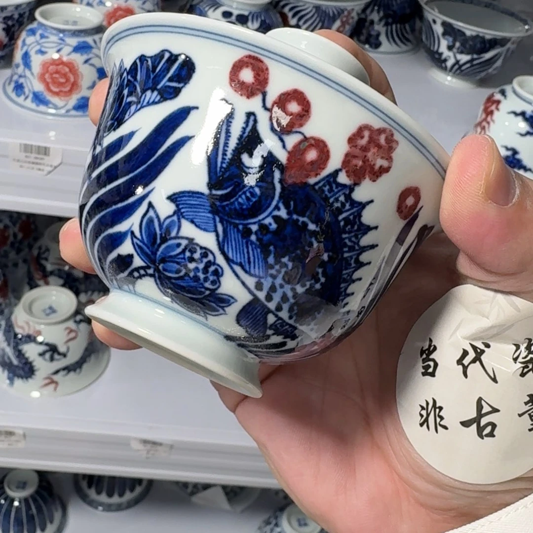 杯子瓷言所老曹甄选好瓷
