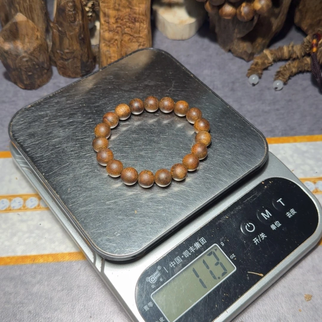 用***0木白棋1.1圆珠11.3克