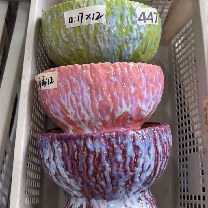 拍满18.8米包邮发货