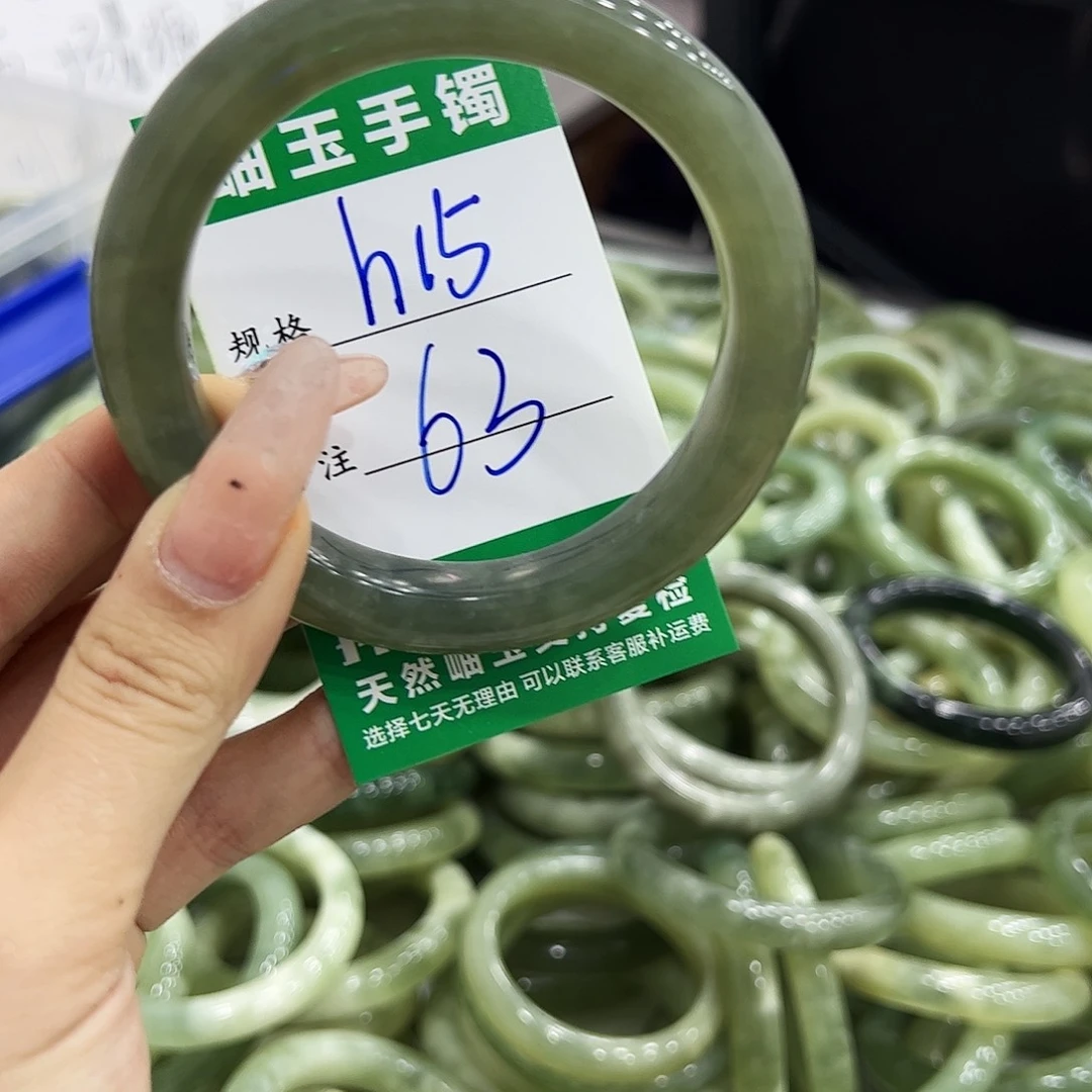岫玉银S925镶嵌手镯