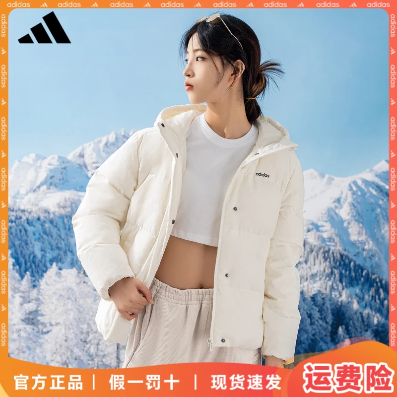 adidas/阿迪达斯连帽羽绒服女款25冬季新款鸭绒户外运动羽绒服