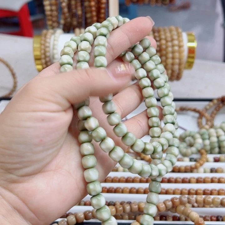 小***淘龙脊菩提吊坠卡9无相