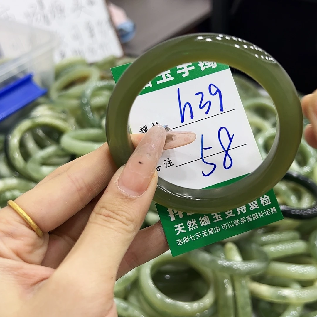 岫玉银S925镶嵌手镯