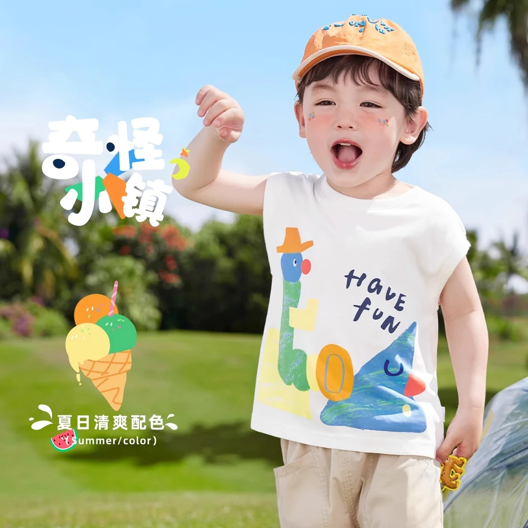 儿童背心莫代尔夏季宝宝无袖上衣休闲夏装小童衣服婴儿坎肩男童