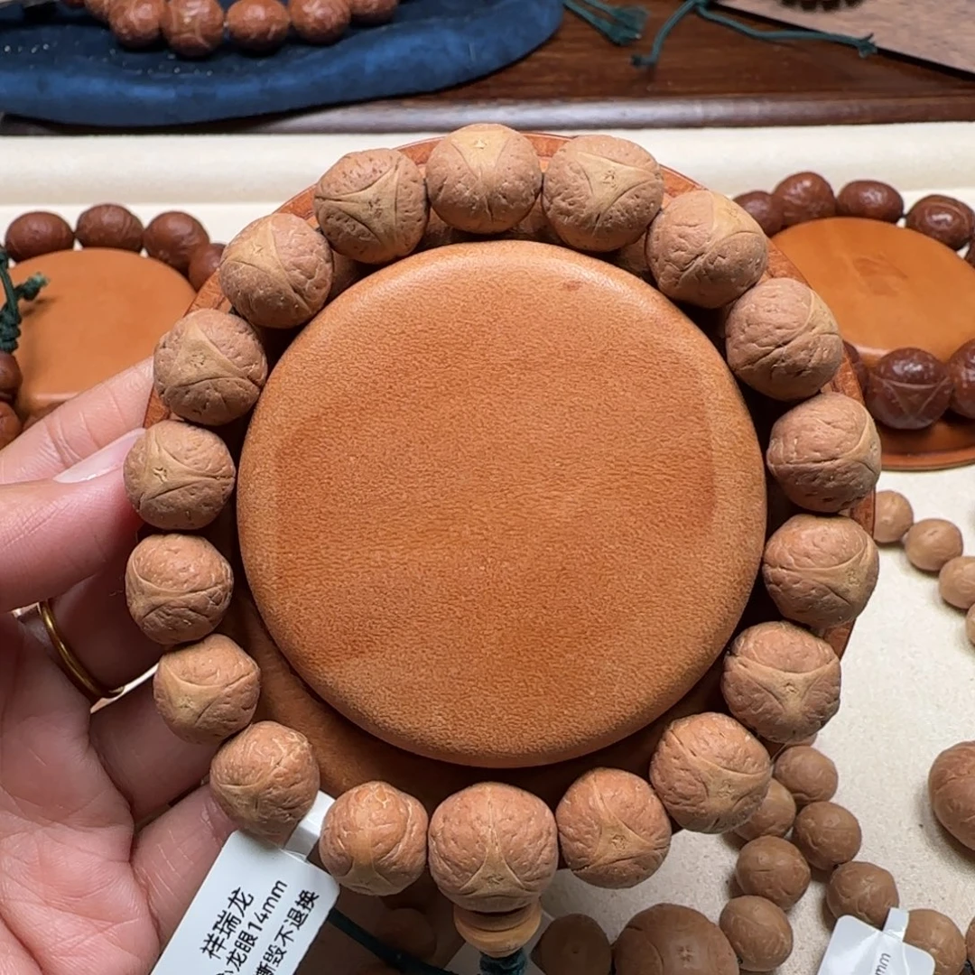 吊坠凤眼菩提14实心龙眼