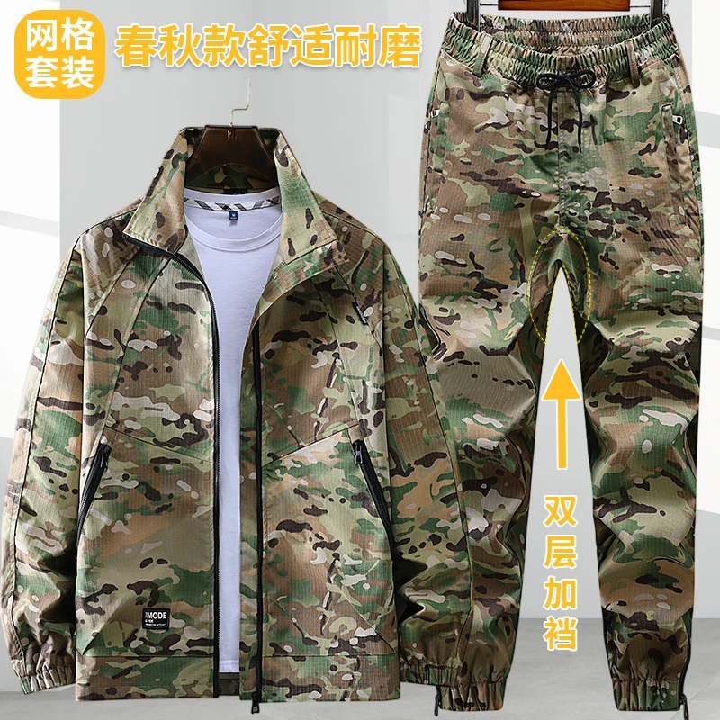 尖刀战士几春秋户外工装 网格布料 抗刮耐磨 防风防水 适于车间