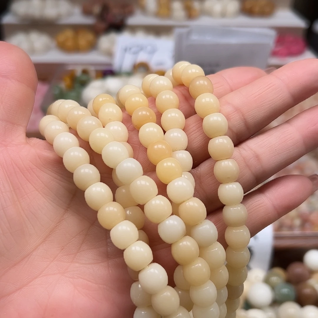 手串菩提根/象牙果卡9奶黄酒桶110颗