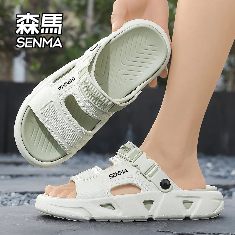 SENMA/森马拖鞋男2026新款夏季外穿防滑男士户外两用厚底沙滩凉鞋