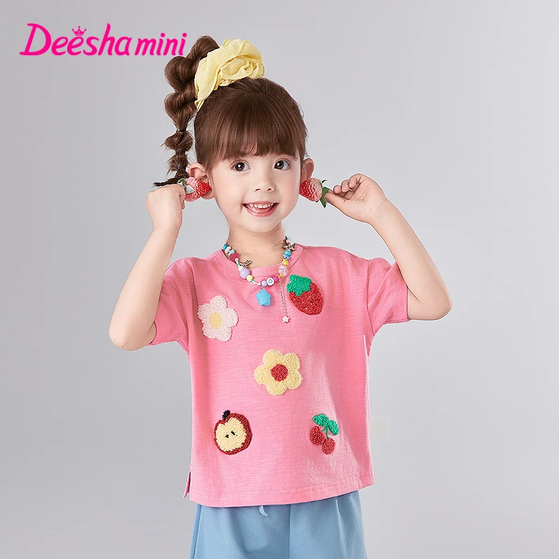 笛莎童装儿童女童T恤女宝宝竹节棉洋气时尚圆领上衣-332520403