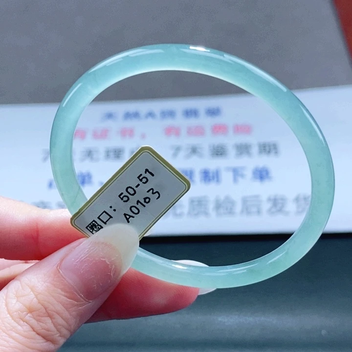 翡翠未镶嵌手镯翡翠手镯108