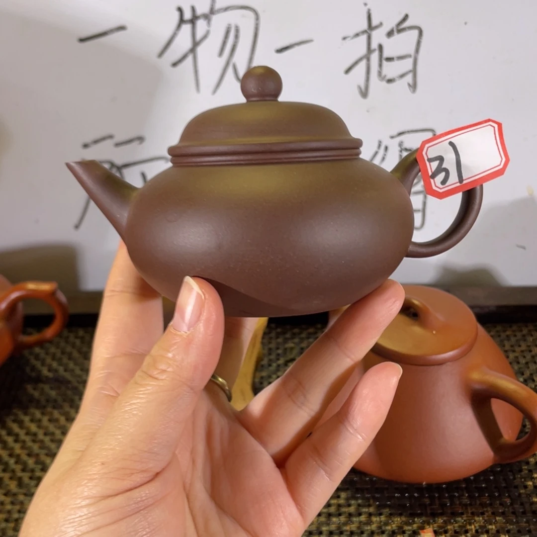 紫砂茶壶水平黑星土