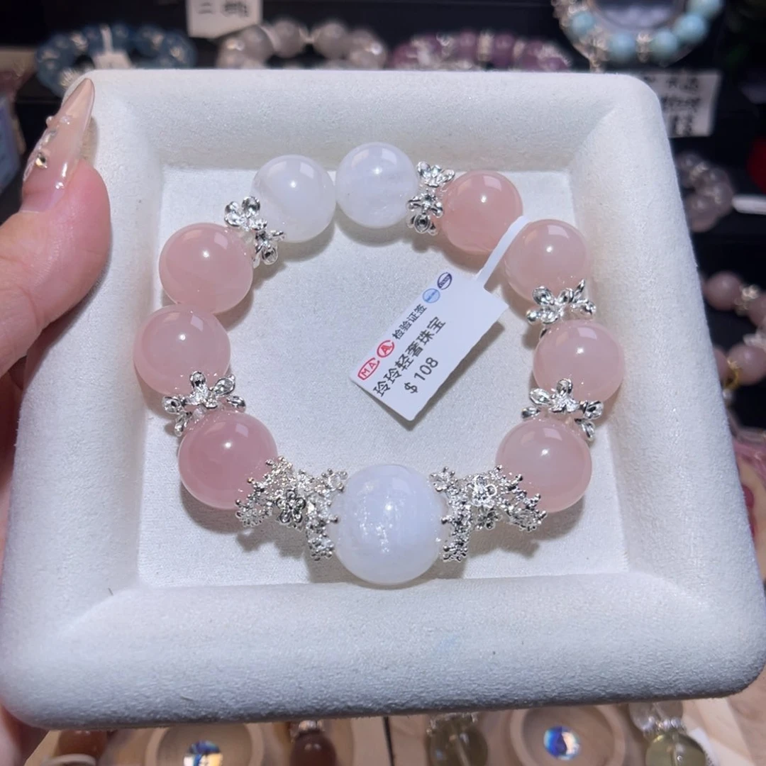 水晶手链合金粉水晶白幽灵