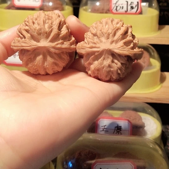 文玩核桃精品苹果45