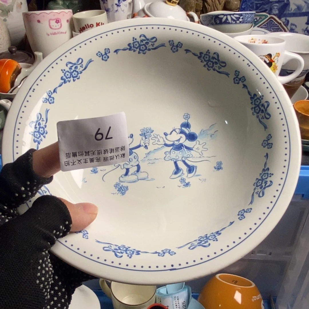 卷****瓷片茶具茶具茶具