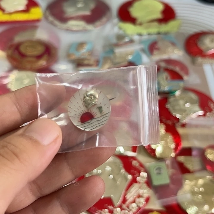 5***3其他普通金属啊啊啊啊啊