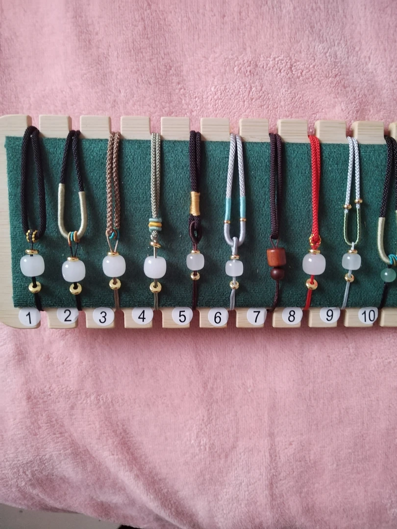 手工DIY编绳（纯天然顶珠）（多样性拍一发一）