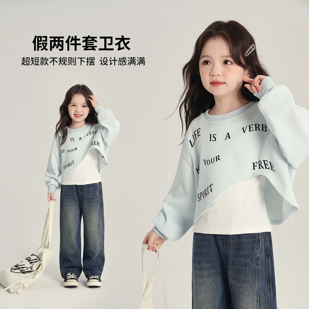 布丁哈鲁【周末美术馆】M25春款女童简约时尚假两件卫衣G51TH333