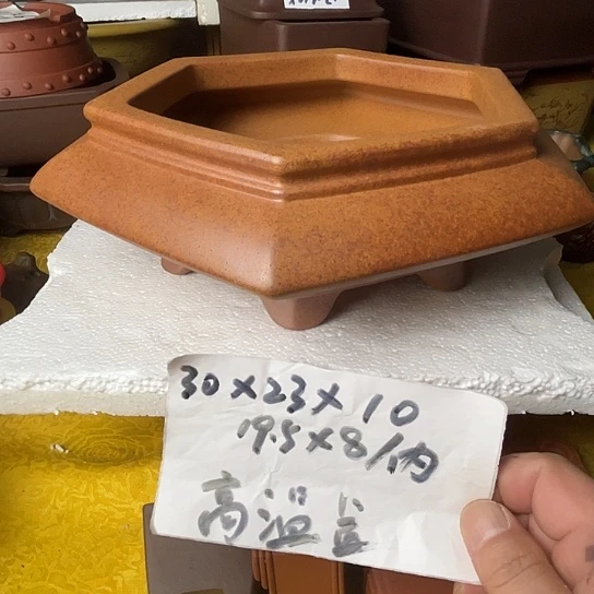 宜兴紫砂手工制作