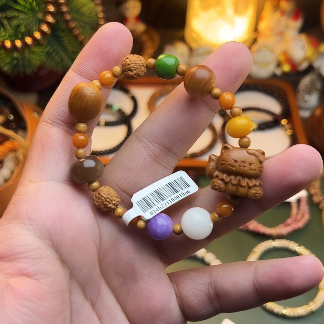 菩提根/象牙果手串