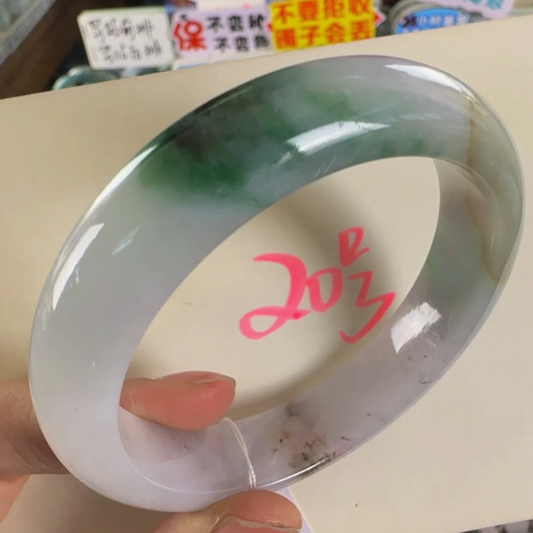 未镶嵌手镯翡翠老坑58.5