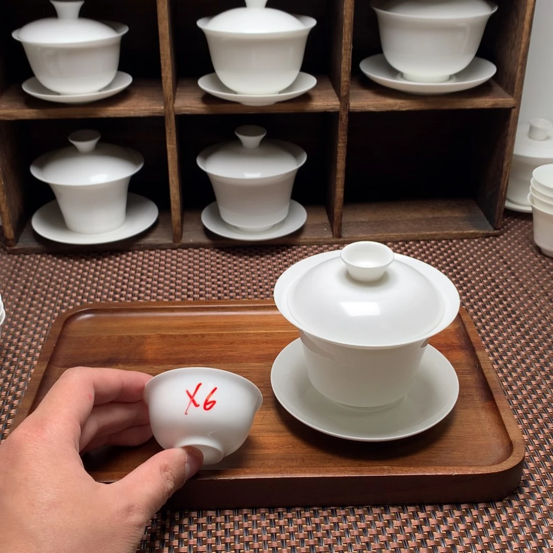 渣*酒180马蹄➕6个45反口杯骨瓷薄胎茶具