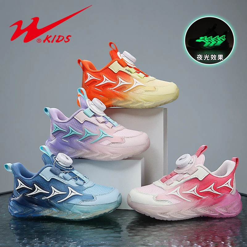 双星童鞋春季新款运动鞋男孩夜光潮鞋女童透气网鞋软底跑鞋 90125