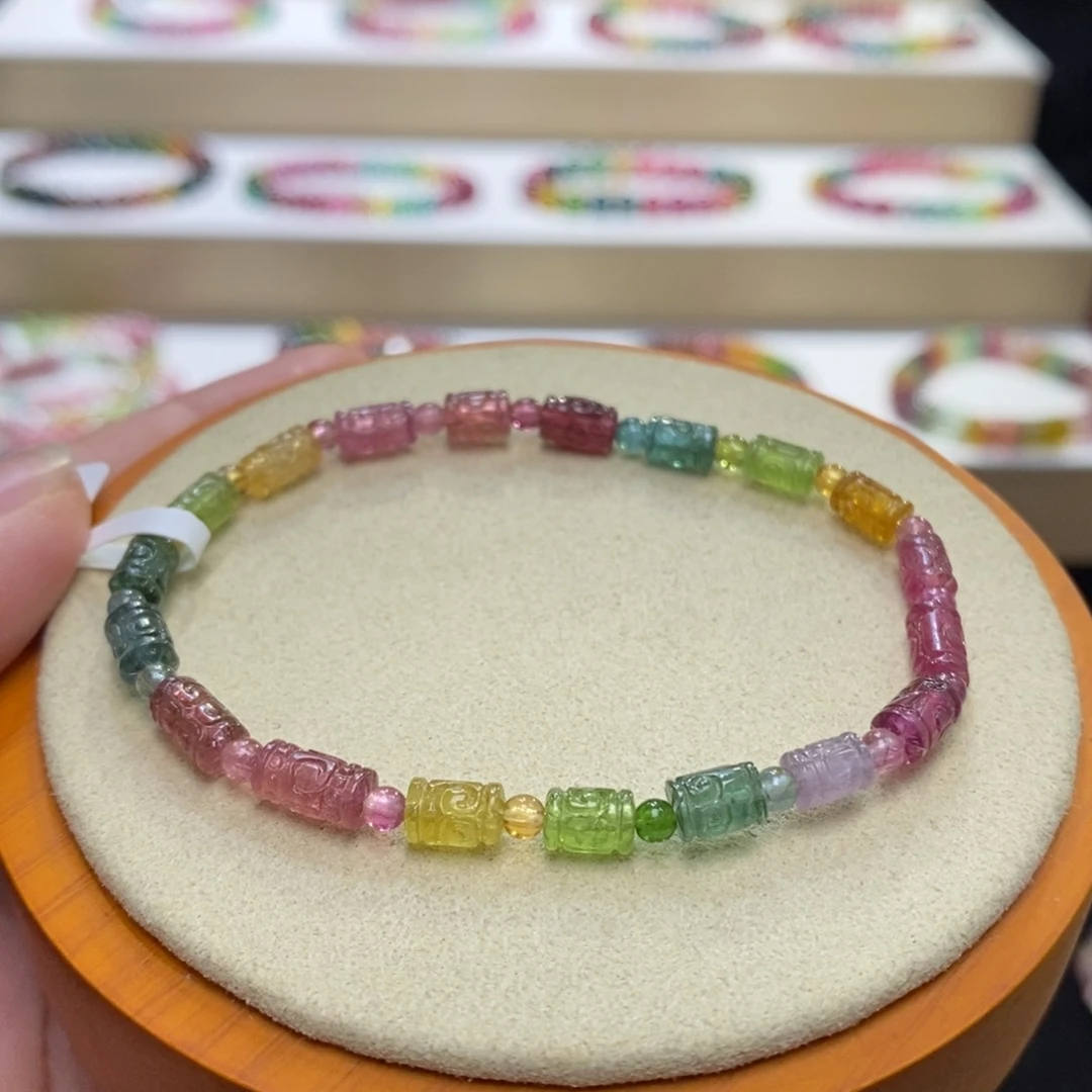 【闪购商品】碧玺手串未镶嵌纳*玥两天看货期