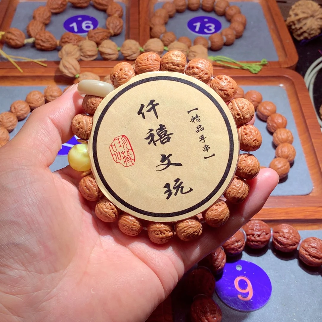 文玩核桃吊坠13mm小金豆