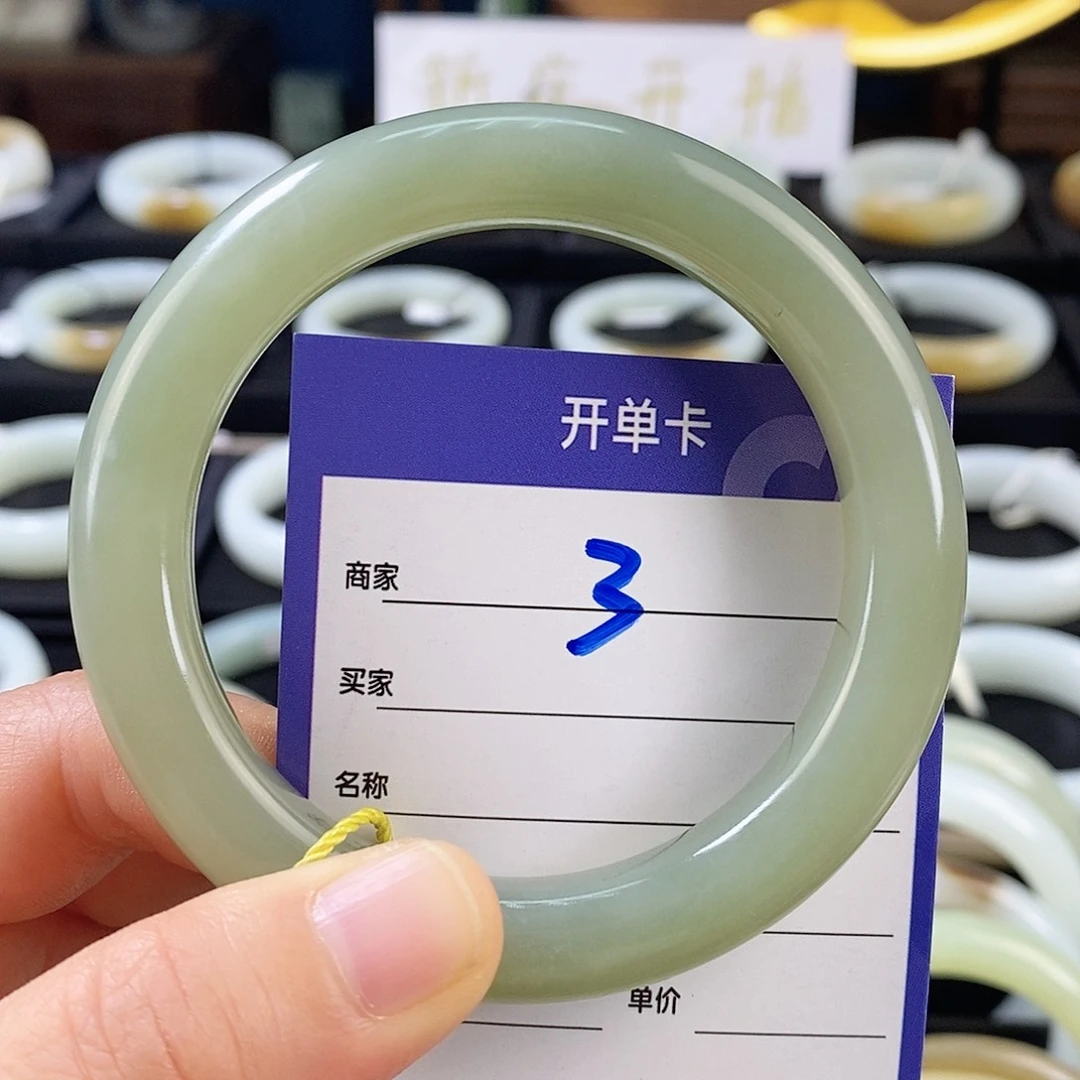 未镶嵌手镯和田玉56.57