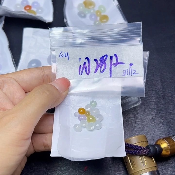 未镶嵌定制翡翠不