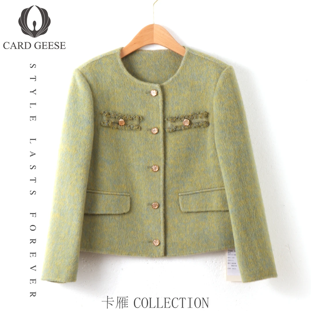 【邱莹莹专享】CARD GEESE/卡雁 新款大衣#AKY-24D3115-88895