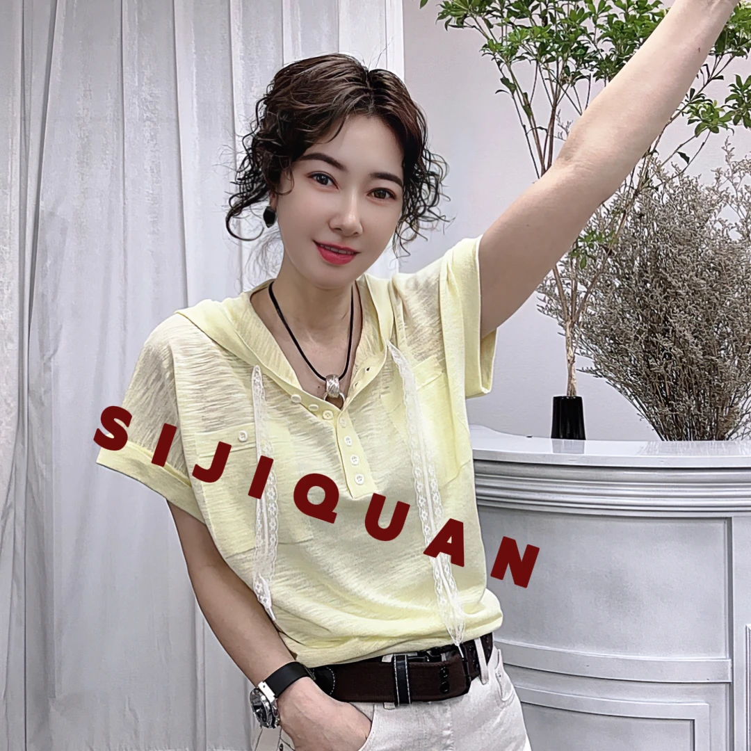 【四季泉定制】正品正版时尚休闲夏季知性风温柔女装小众女装2742