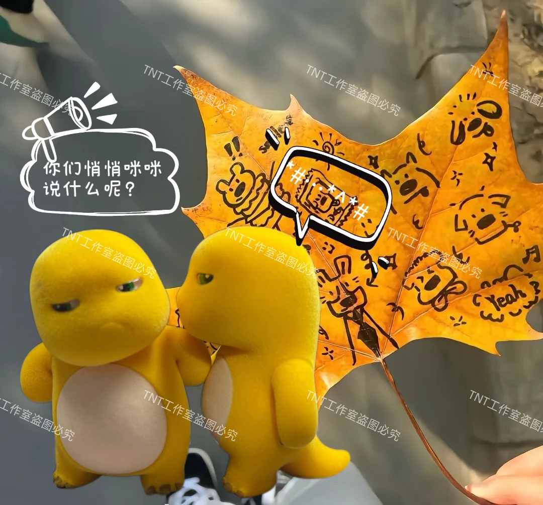 正版植绒小奶龙快乐时光扭蛋礼品盲盒手办摆件车载学生可爱周边