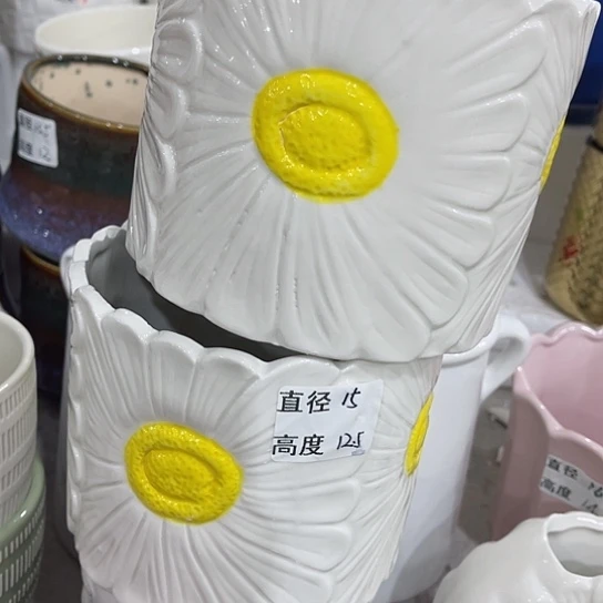多肉绿植陶瓷花盆
