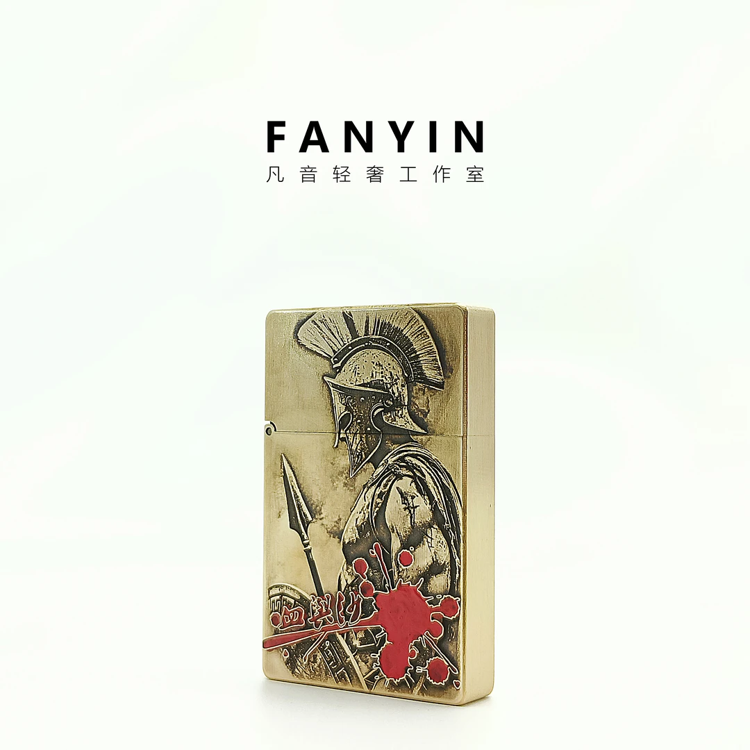 【凡音铜甲】黄铜小重甲油机防风打火机送男友战壕机轻奢怀旧经典