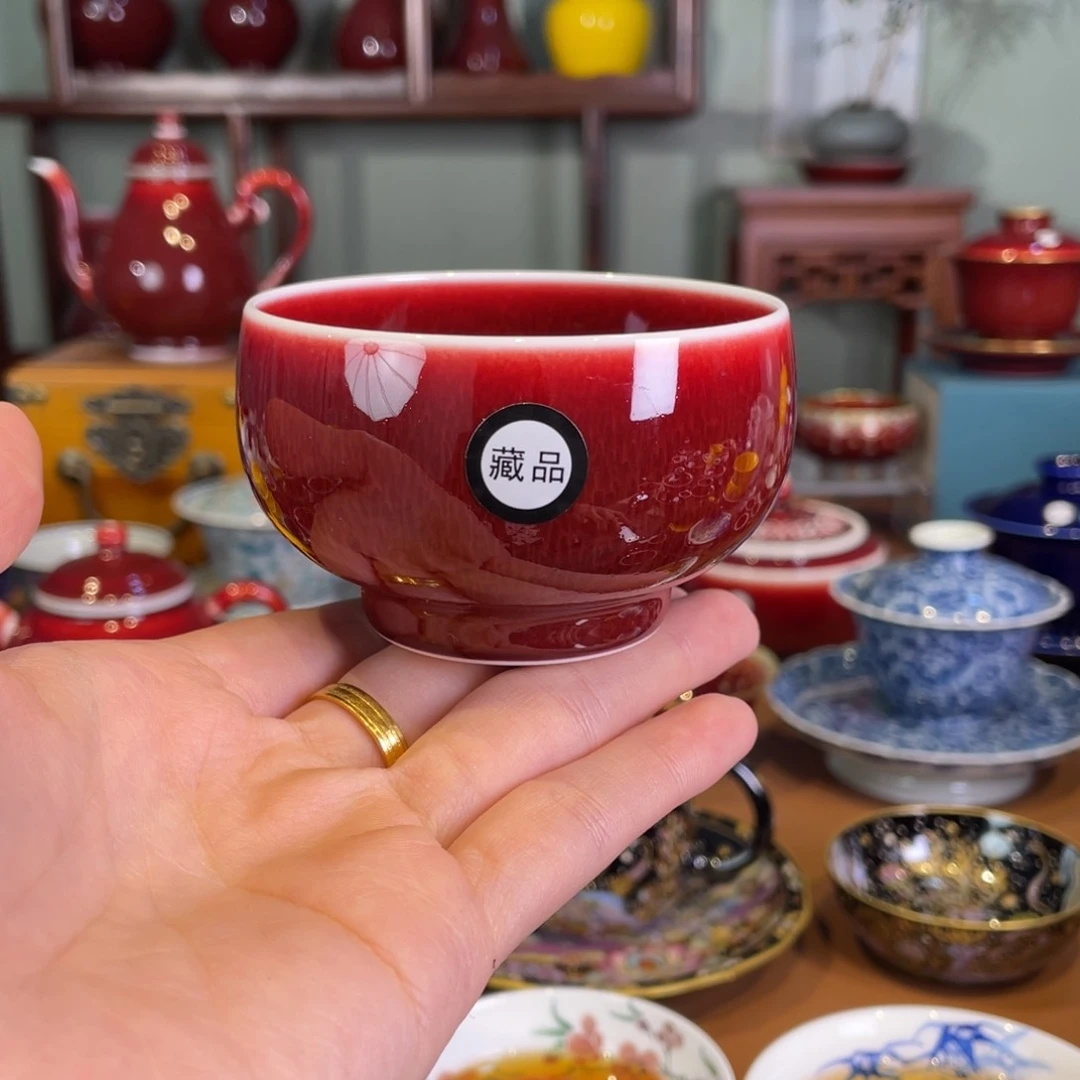 王****子清欢雅玩原矿郎红藏品禅定杯