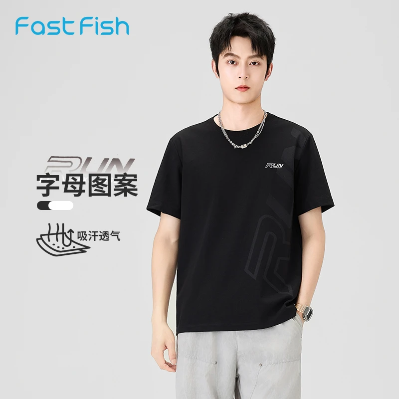 快鱼2025年夏新款男士圆领短袖字母图案休闲运动柔软舒适吸汗透气