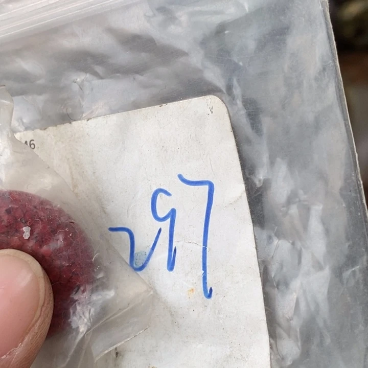 果***汁德宝文玩专属链接